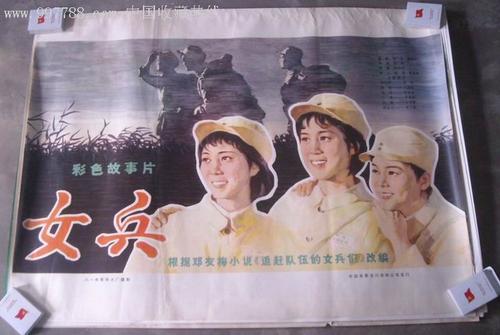 博洛尼亚美术学院本科学位证