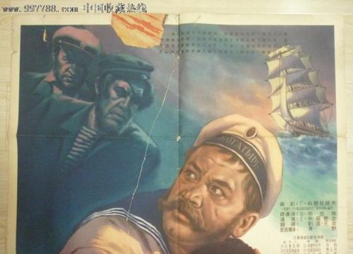 阿曼护照电子版怎么买到